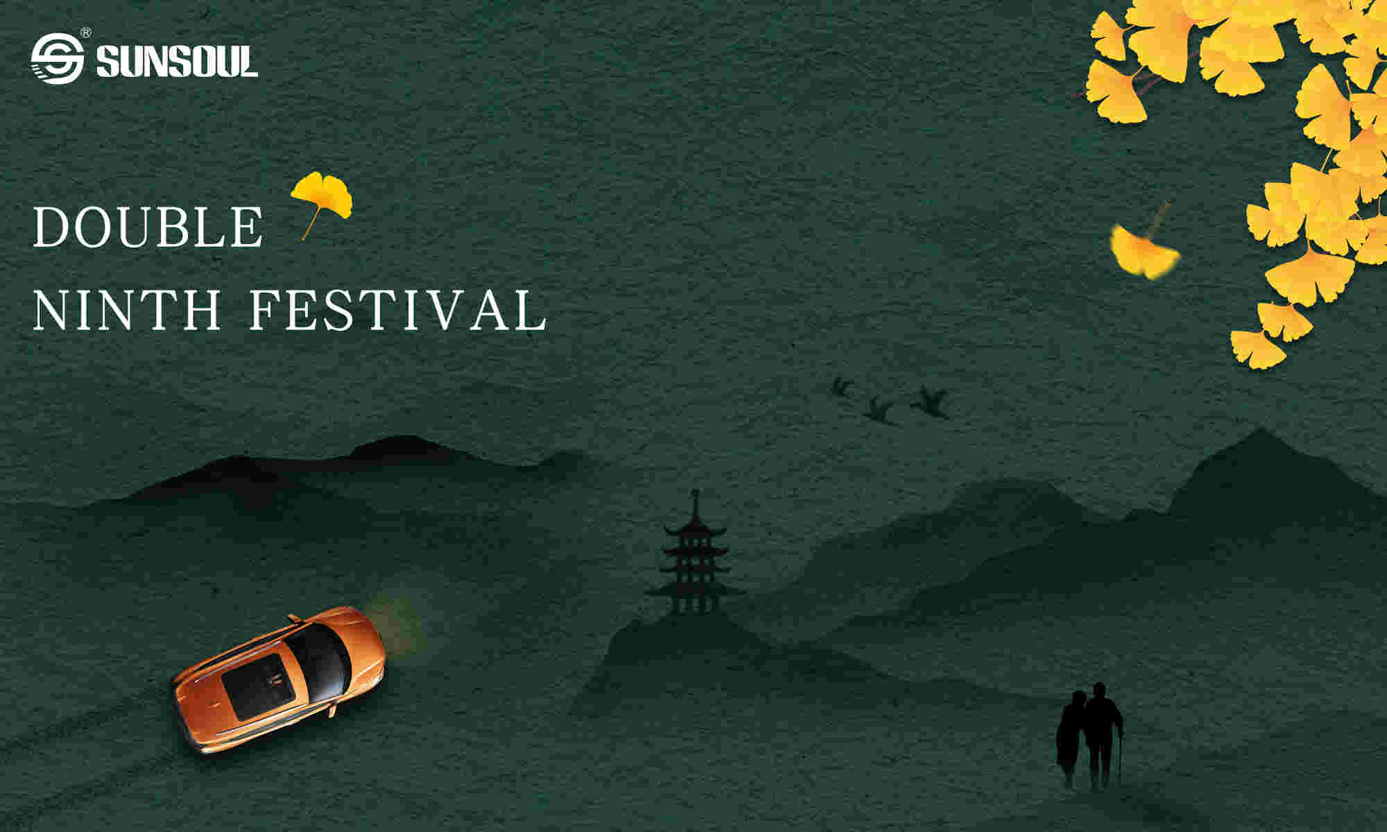 The Double Ninth Festival